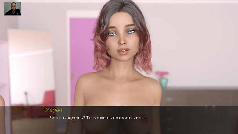 3DXXXTEEN2 Cartoon: Guy and two girls playing strip game - 3D porn - cartoon sex