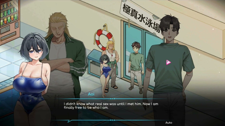 NSFWOtaku: Hentai Game - Aoi Hentai Gallery Scene 4 Ntr Sex - Lifeguard Holic