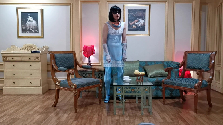 Sissy Cummy Lingerie: 방콕 호텔이나 데이트 다음 날 저녁의 에로티시즘과 자연주의, 에피소드