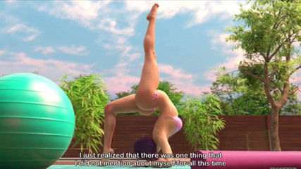 Captain ero gaming: Verleiding - hoofdstuk 5