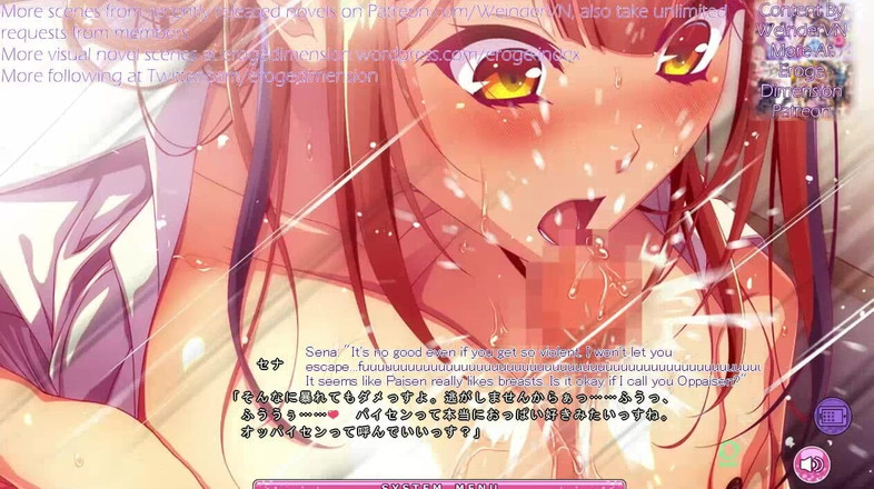 Eroge Dimension: Boku O Hottokenai Kouhai Gyaru Scene1-5