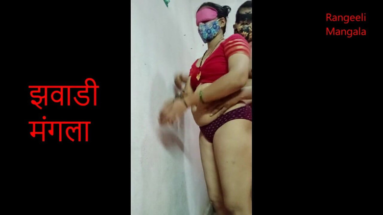 Rangeeli_Mangala: Seks Bhabhi