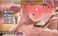 Forbidden JOI: マリンは夫が不在の間、あなたの家に招待します!(マイ・ドレスアップ・ダーリン)[男性、ntr、ブル視点、中出し]