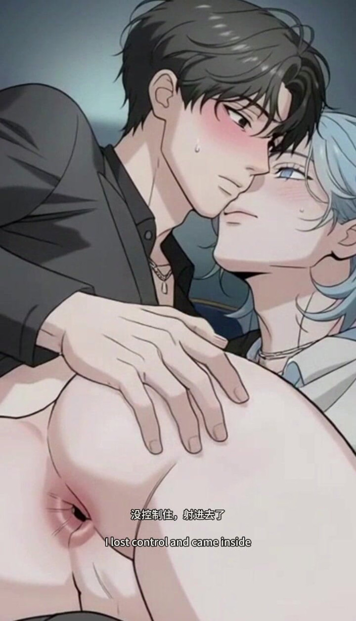 My bl anime: Sehari untuk dua orang