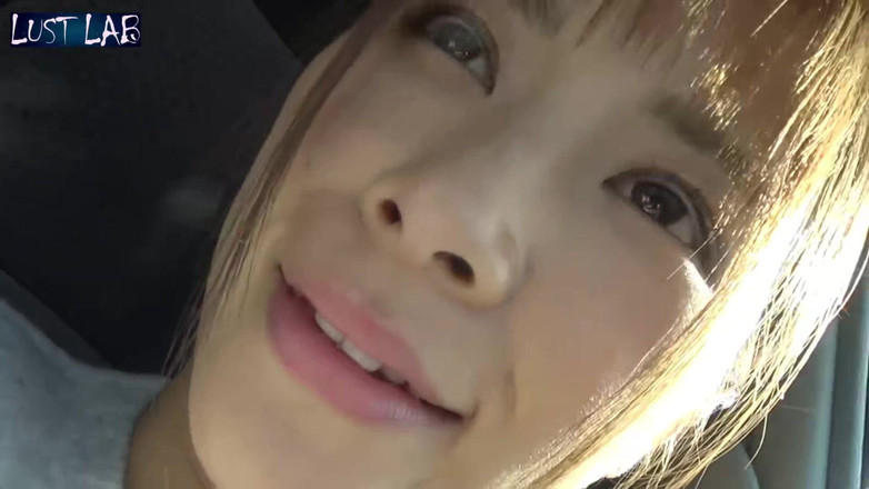 Lust lab: Dah lama tak berjumpa. Saya Hanasaki Ian - 1/3