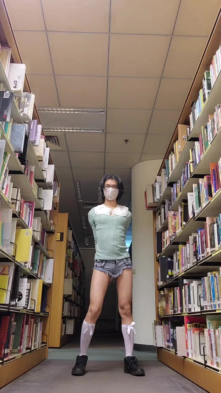 Notafuta Gina's Place: Library Exhibitionist