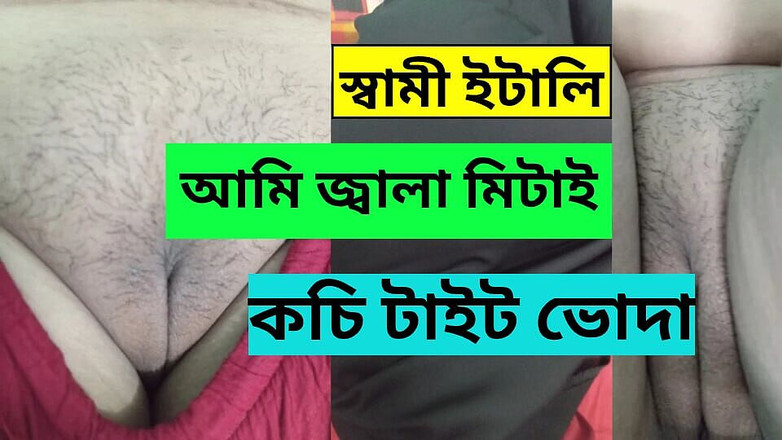 Sumahomesex: कामुक हिजाबी भाभी की चुदाई होती है जबकि पति दूर होता है - देसी असली सेक्स