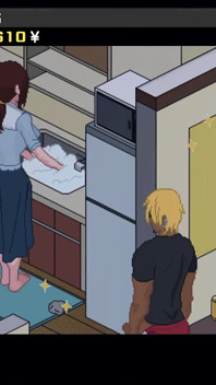 Ntr Legend - Sucking on Your Wife's Breasts
