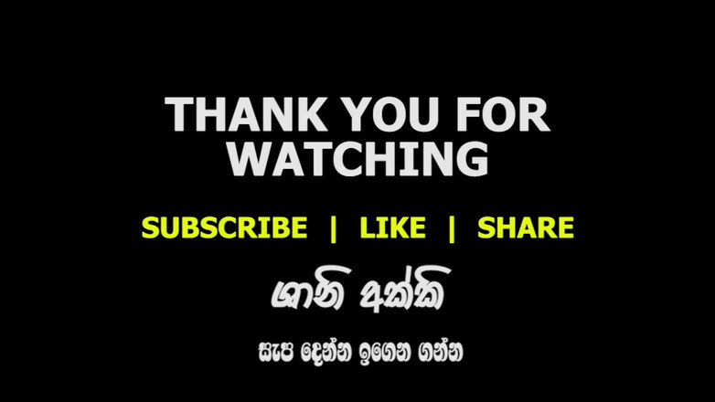 Shani Akki: Professora do Sri Lanka com sua aluna fazendo sexo e...