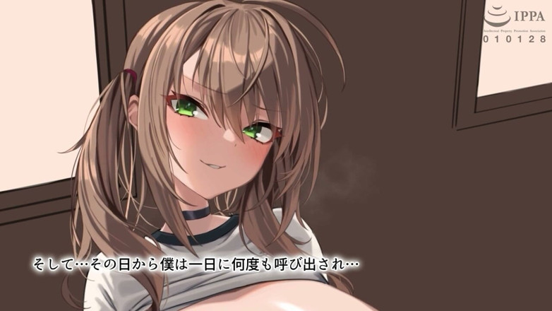 Hentai Eagle: Una storia di come ho scopato la mia compagna tettona...