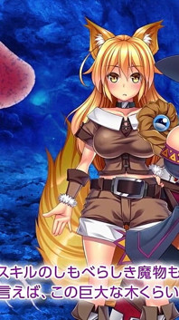 El anime motion: Trinity Dungeon, una puta, una chica y un laberinto travieso