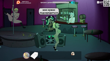 Like A Boss: Kompletní hratelnost - Fuckerman, Disco