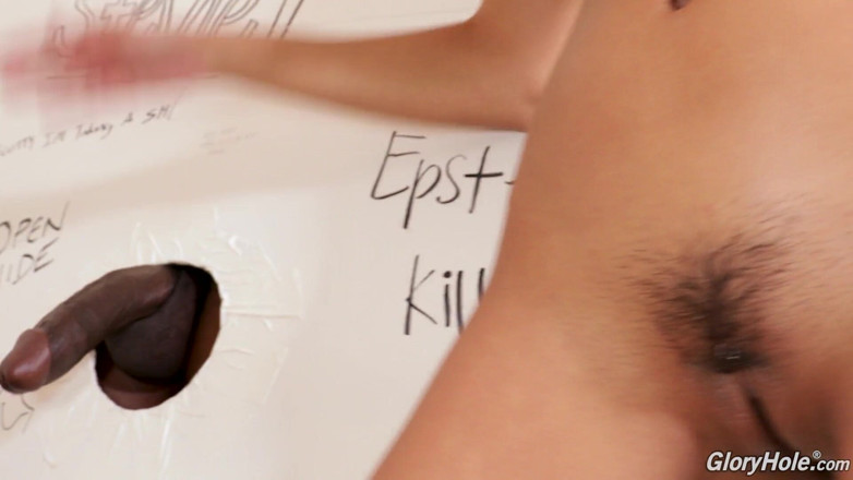 Gloryhole: After the last call - Gianna Dior