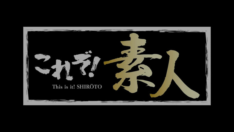 MBM3988: Krs121 người gốc của văn phòng thánh thưa ông, tôi nghĩ...