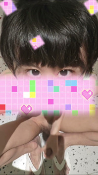 Cute Boys with Cute Expressions Masturbating Super Hard Pink Mosaics