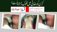 Tarelgc: Pakistanlı Çift Urduca Sesli Sert Sikiş Porno Videosu ...