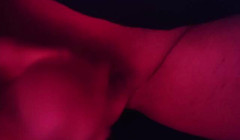 I Almost Cum