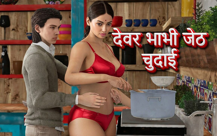 Piya Bhabhi: Indian Busty Bhabhi Hard Fucked by Devar - Real Hindi Dirty...