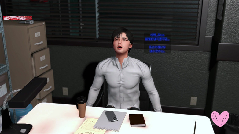 X Hentai: Bootylicious Pixels: 3D bohyně probuzena - 3D animace Hentai