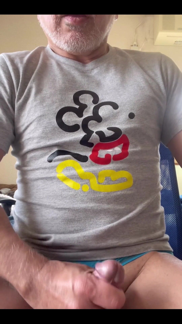 Japanese daddy: Thủ dâm trong đồ lót của tôi