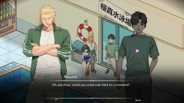 NSFWOtaku: Hentai oyunu - aoi hentai galeri sahnesi 4 ntr seks - cankurtaran holic
