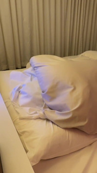 Can You Guess What I'm Doing Under the Covers?