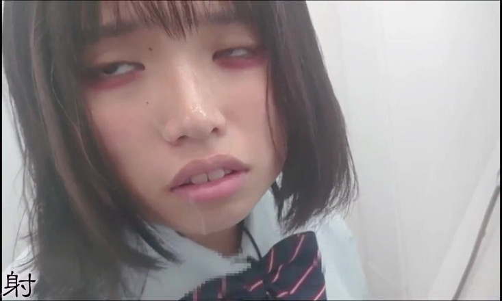Studio JAV Launcher: Sacanagem asiática 0644