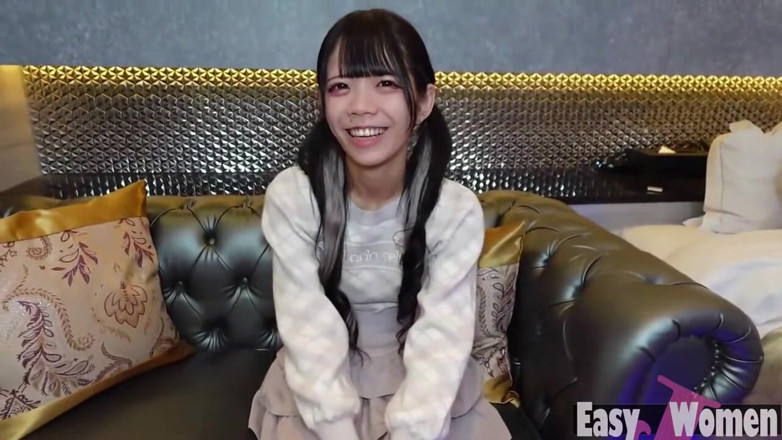 THAT'S WHAT SHE SAID: Asian Angel 25973