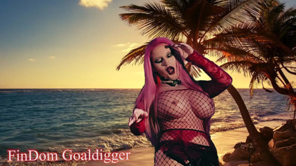 FinDom Goaldigger: 放下你的担心，感觉唤醒！