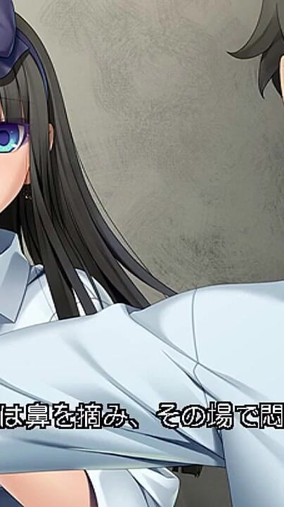 Hentai Eagle: Dois Homens Eróticos da Classe Mais Baixa, os Geeks