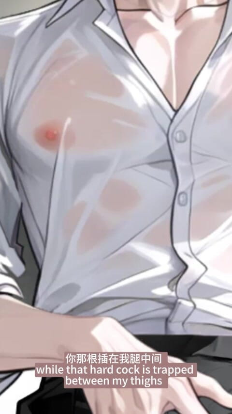 My bl anime: Sadystyczny męski streamer