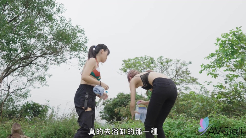 AV Jiali: สาวนักผจญภัย ลี่ จื่อเยี่ยน โดนเย็ดโหด