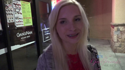 ATK Fans (Girlfriends): Vacanze virtuali a Las Vegas con piper Perri parte 1