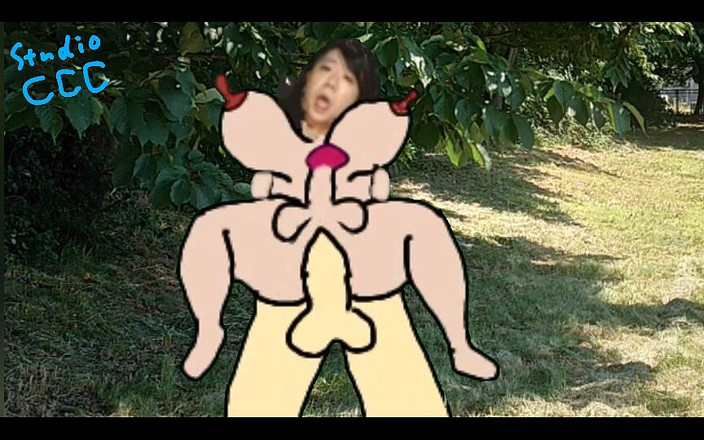 Ureniku Benten: #143 Venkovní