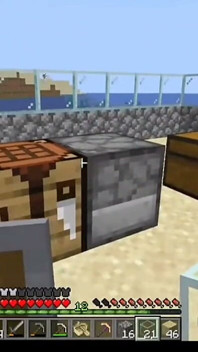 สร้างครั้งแรกใน Minecraft