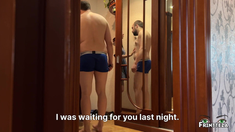 Frintteza: 13日目 継母と継息子が同じベッドを使います。継母の中身、妊娠。