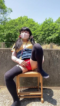Nr. 228 Se în pantaloni scurți Split-pubis