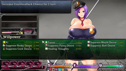 Cumming Gaming: Karryn의 감옥은 술집에서 애널 순결을 잃었지만 조용히 걸어다닐 수 있습니다.