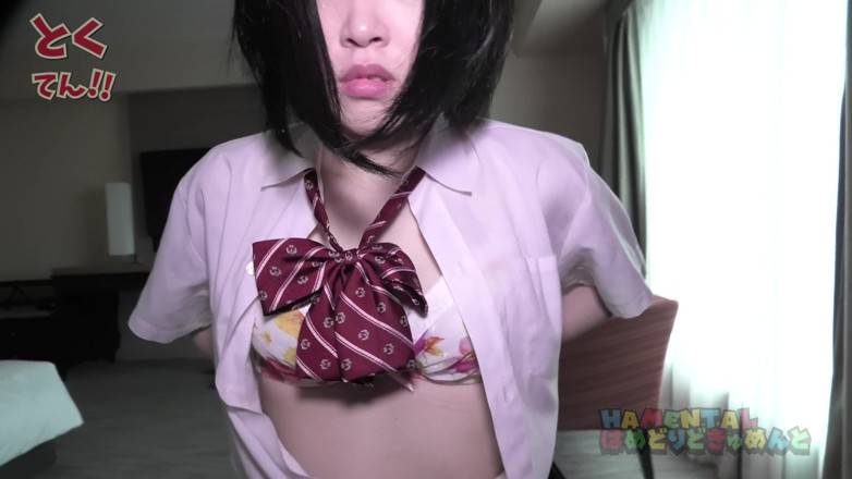Sky Angel: Malaikat Asia 3975