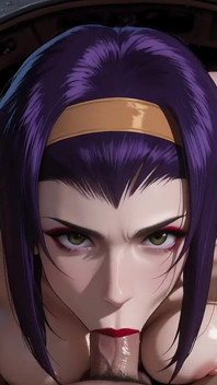 Faye's Между звездами