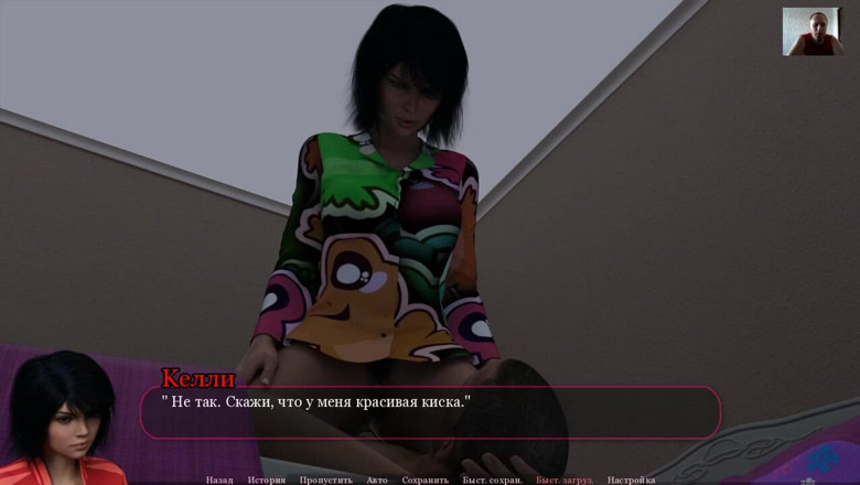 3DXXXTEEN2 Cartoon: Nevlastní dcera saje ptáka nevlastního otce a polyká jeho sperma...