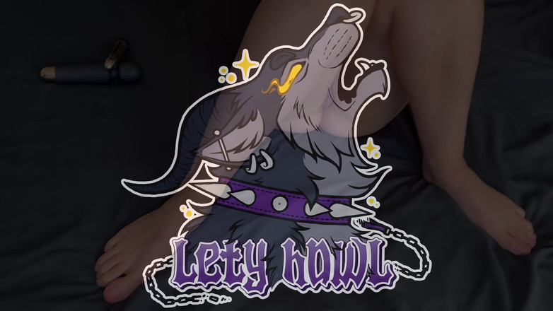 Lety Howl: і оргазм