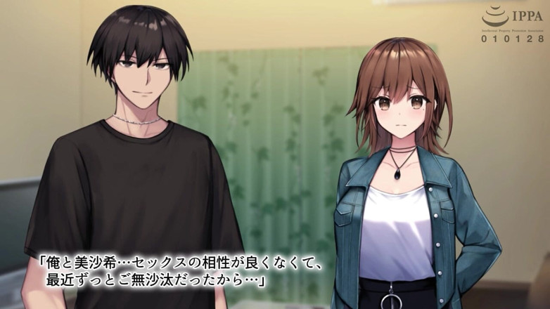 Hentai Eagle: 여친의 절친을 유혹하고 캐주얼 섹스 파트너로 변신