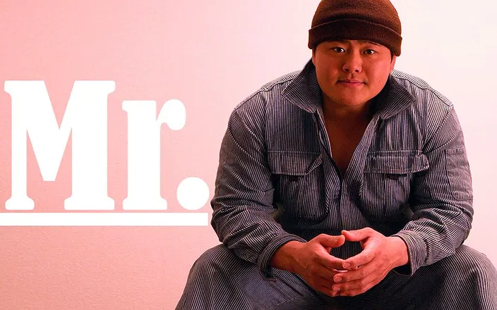 Studio Gumption: Straight Guy's Big Muscle Bear, but a Cute Face.