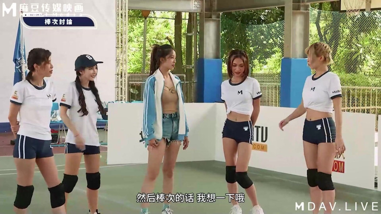 ModelMedia Asia: MTVSQ2-EP4 Göttinnen-Sportfest / 4. Stunde / Schnellster schöner Hintern! Arsch-Sumo-Turnier!