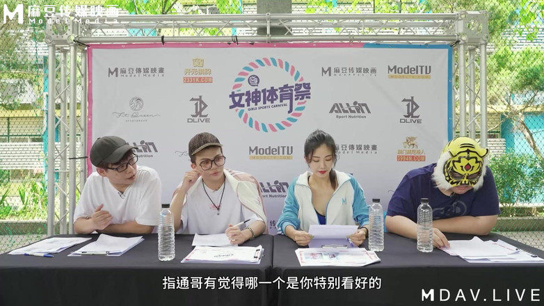 ModelMedia Asia: Mtvsq2-ep1 여신 스포츠 페스티벌/1단계/정식 출시! 참가자가 여기에 있습니다!