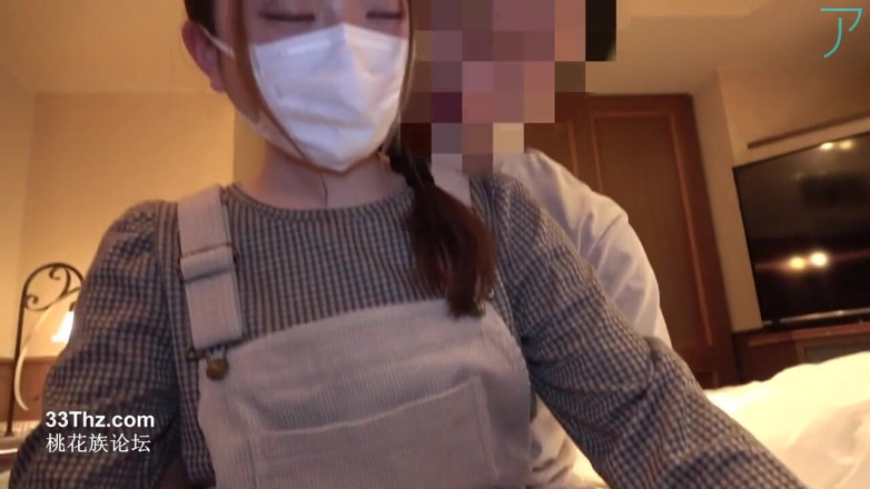 Asian happy ending: Азиатский ангел 841