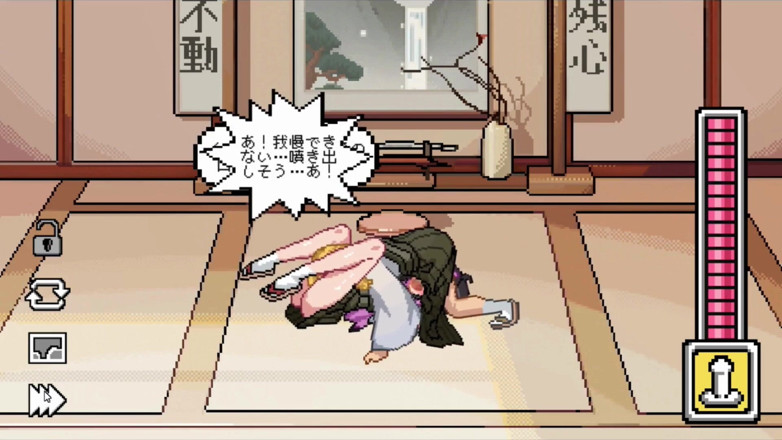 NSFWOtaku: เกมเฮนไต - Kendo Lewd training - ดังนั้นฉันตัดสินใจเริ่ม Kendo Dojo ~ secret ntr~ ฉันตัดสินใจเริ่มเคนโด้ฮอล ~