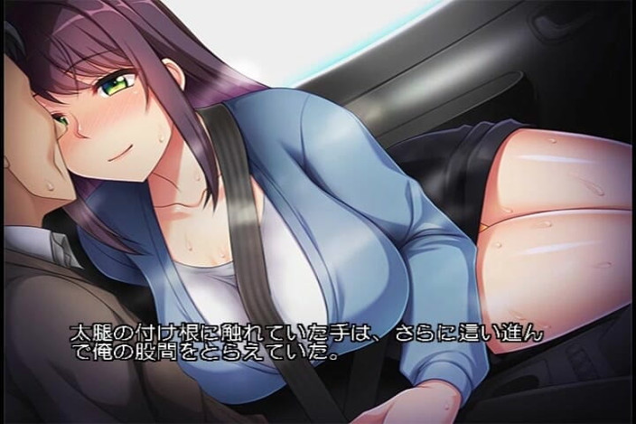 Hentai Eagle: In-law Can’t Stand It Any Longer