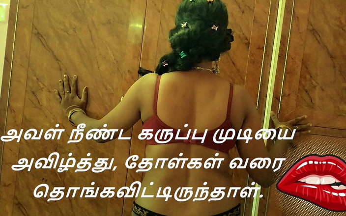kaaiya: Priya Akka Playing with Hair and Deep Blow Job